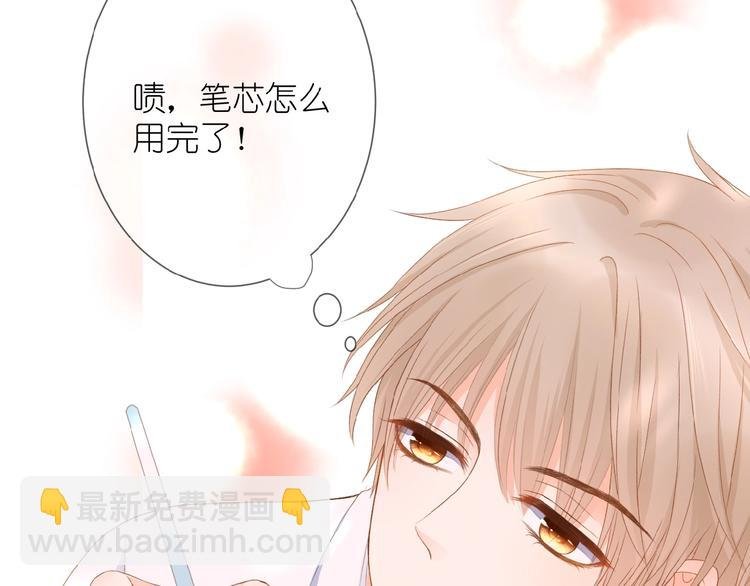 第9话 第一与第二的相遇