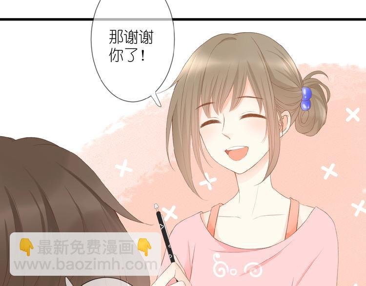 第9话 第一与第二的相遇