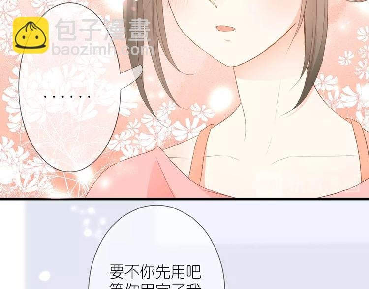 第9话 第一与第二的相遇