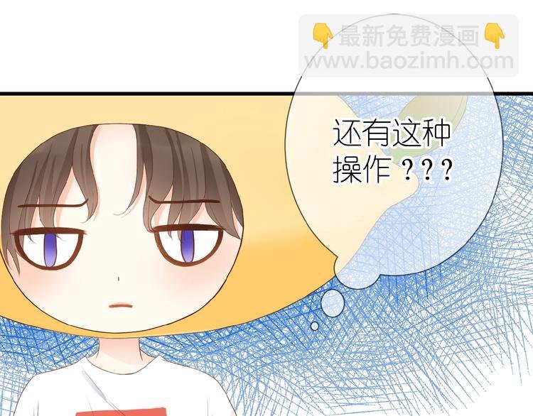 第9话 第一与第二的相遇