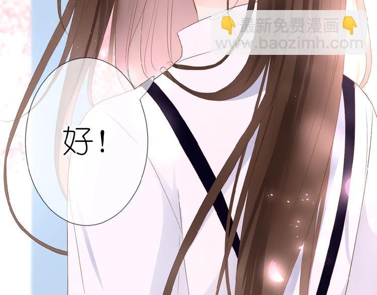 第9话 第一与第二的相遇