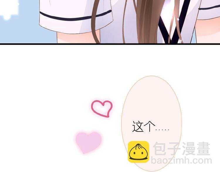 第9话 第一与第二的相遇
