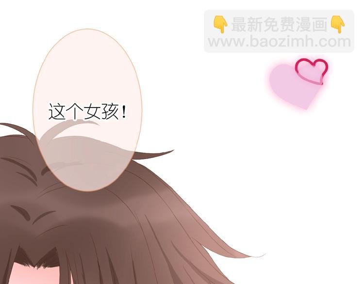 第9话 第一与第二的相遇