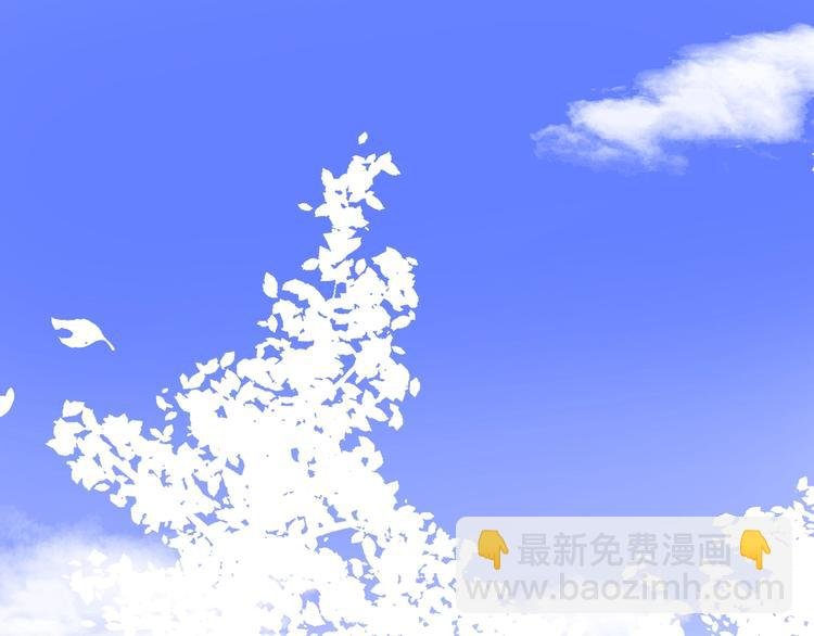 第9话 第一与第二的相遇