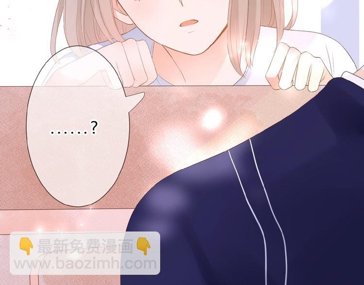 第9话 第一与第二的相遇
