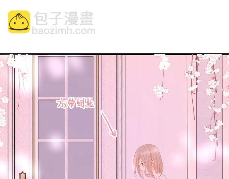 第10话 直男的邀请