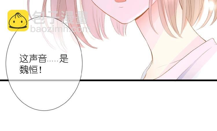 第10话 直男的邀请