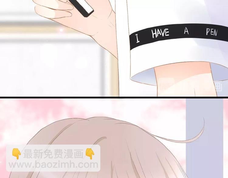 第10话 直男的邀请