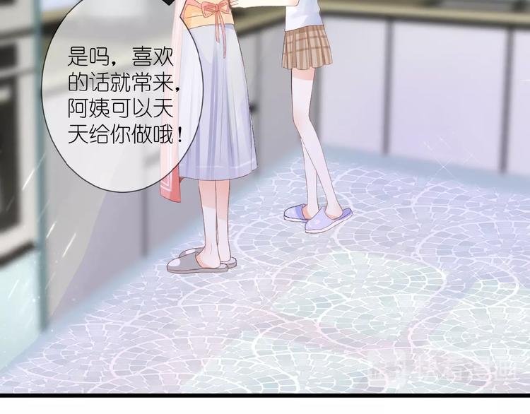 第11话 秘密被发现了？