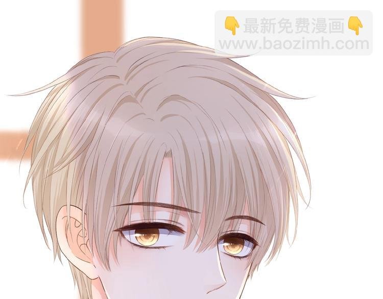 第11话 秘密被发现了？