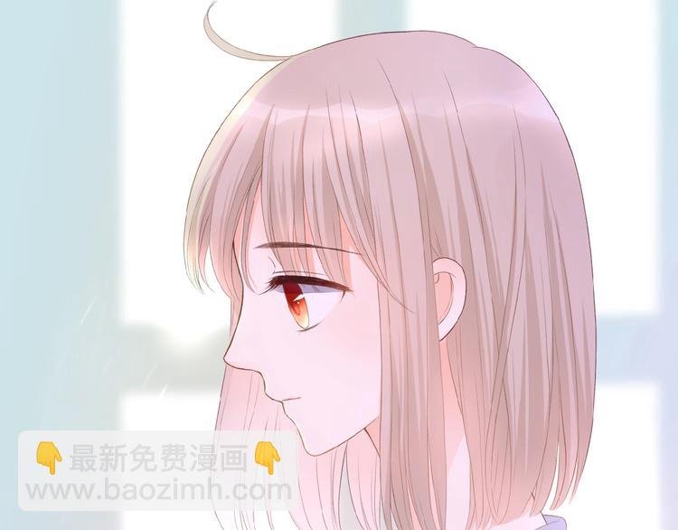 第11话 秘密被发现了？
