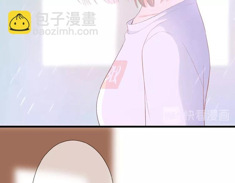 第11话 秘密被发现了？