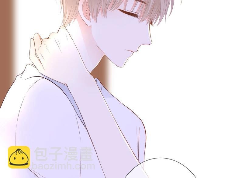 第11话 秘密被发现了？