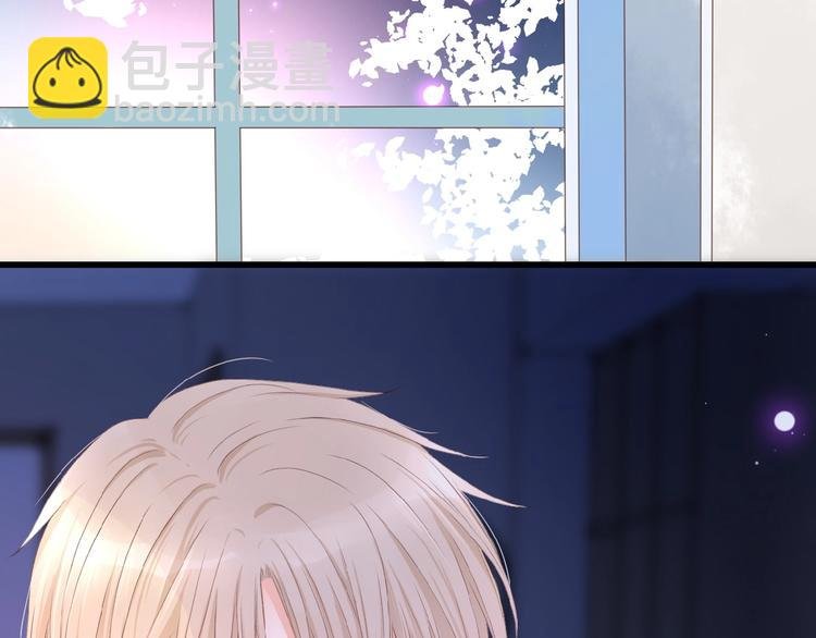 第11话 秘密被发现了？