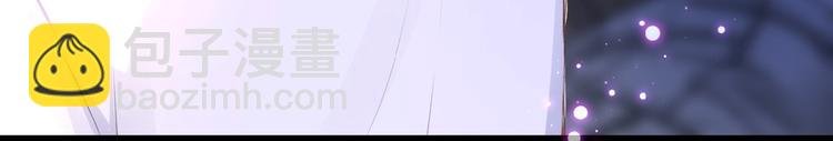 第11话 秘密被发现了？