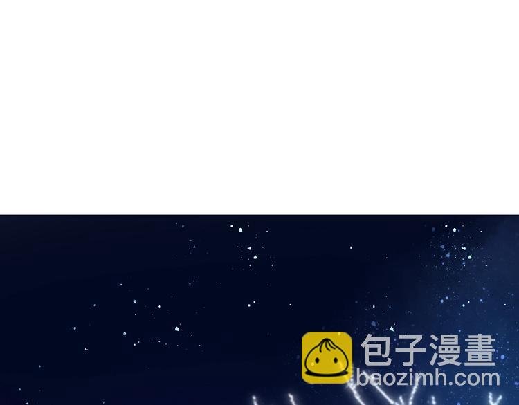 第12话 心的缝隙