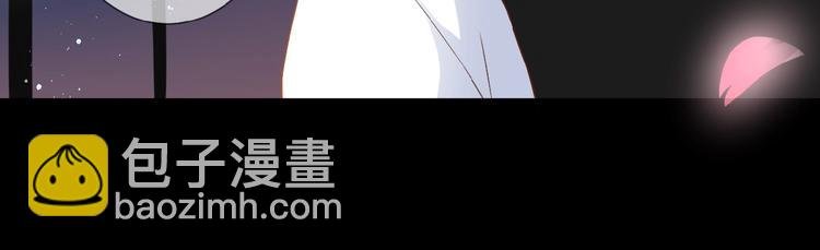 第12话 心的缝隙
