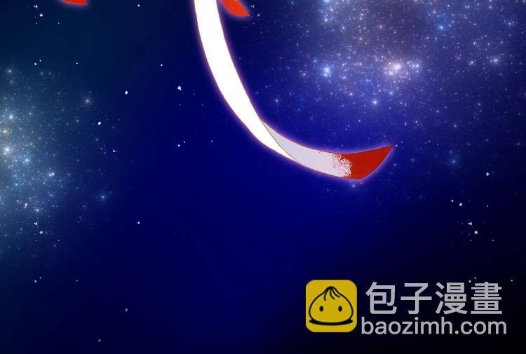 第12话 心的缝隙
