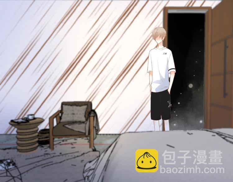 第12话 心的缝隙