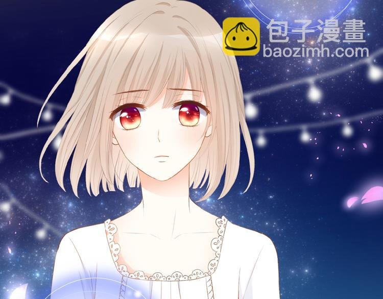 第12话 心的缝隙