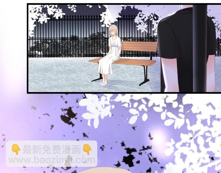 第13话 原谅我