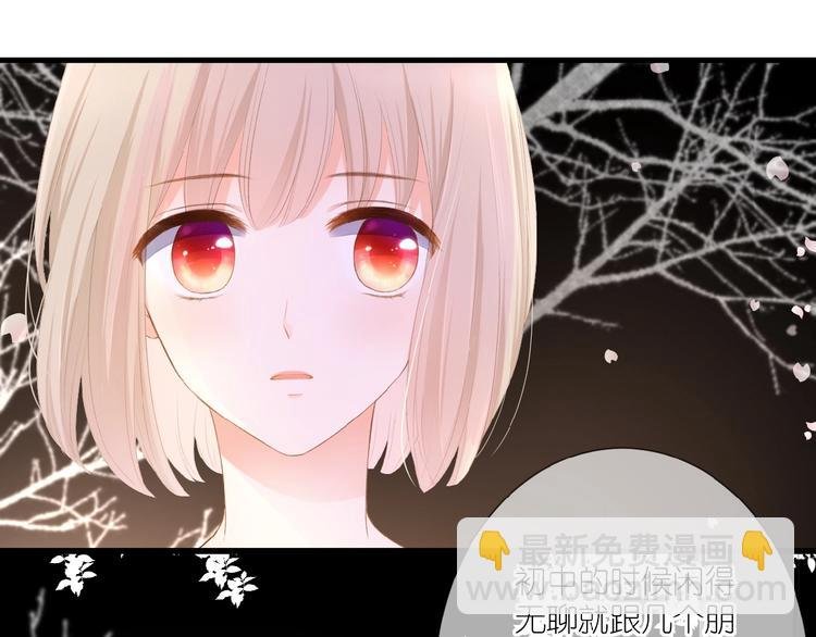 第13话 原谅我