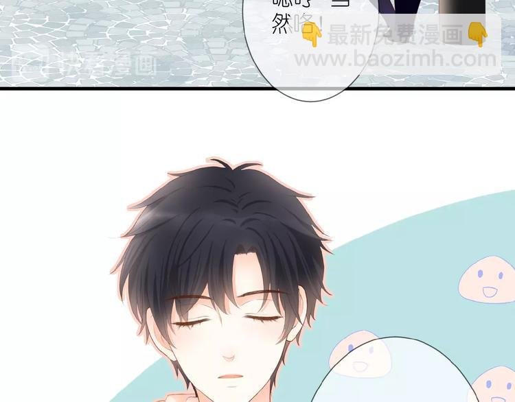 第13话 原谅我