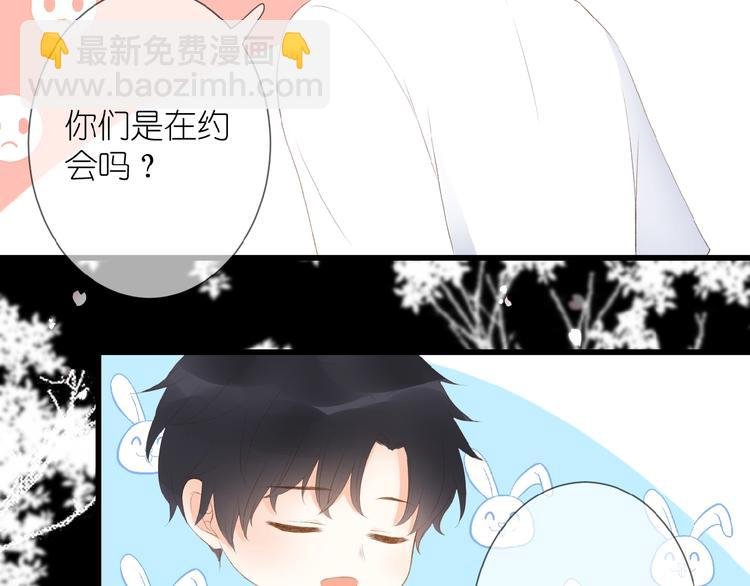 第13话 原谅我