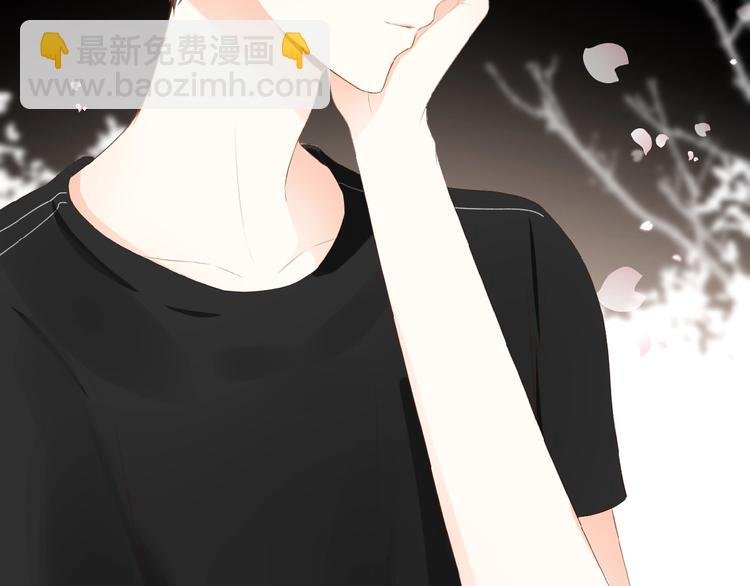 第13话 原谅我