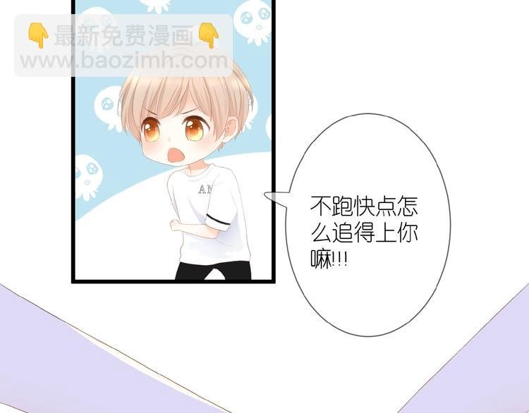 第13话 原谅我
