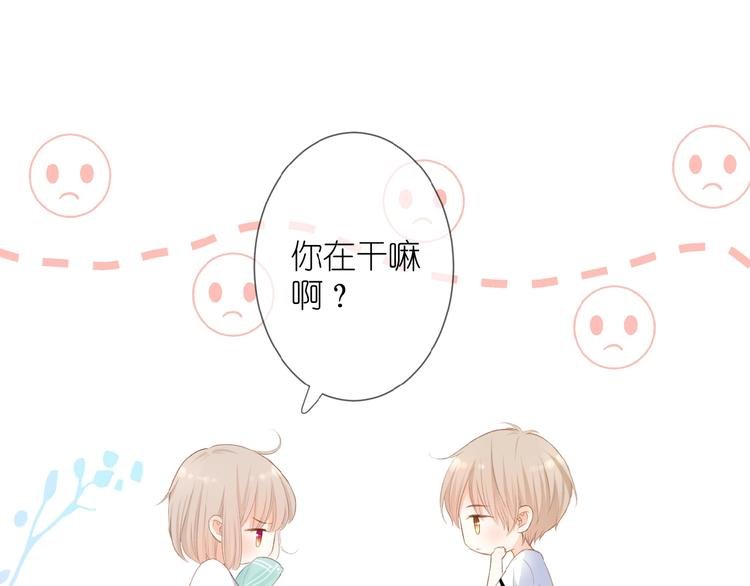 第14话 梦里的呼唤