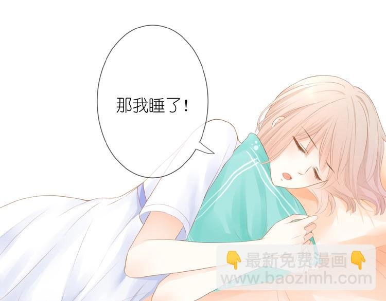 第14话 梦里的呼唤