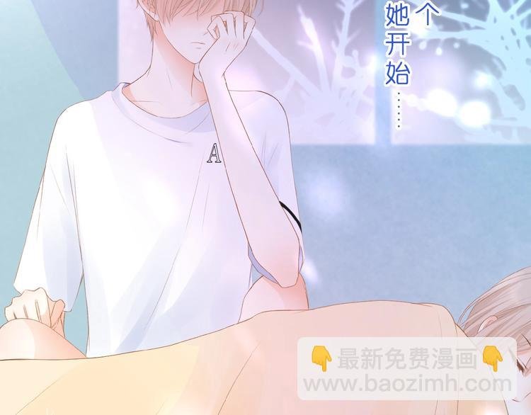 第14话 梦里的呼唤