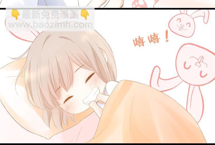 第14话 梦里的呼唤