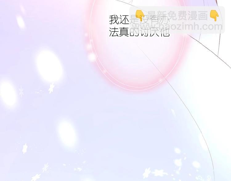 第14话 梦里的呼唤