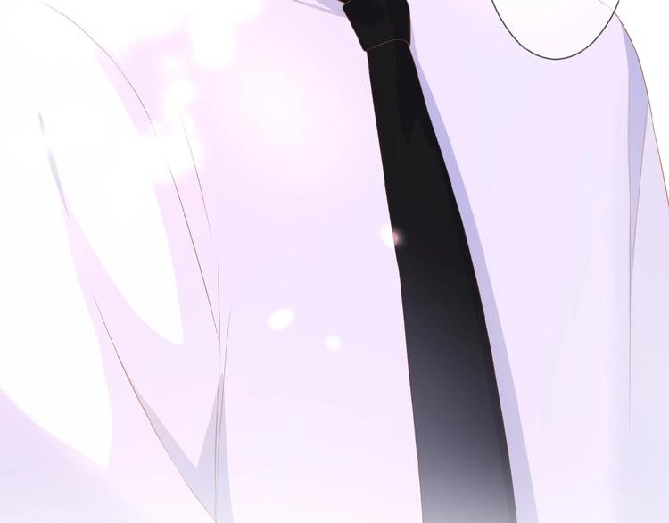 第15话 怀疑