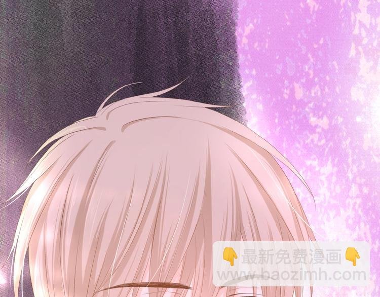 第15话 怀疑