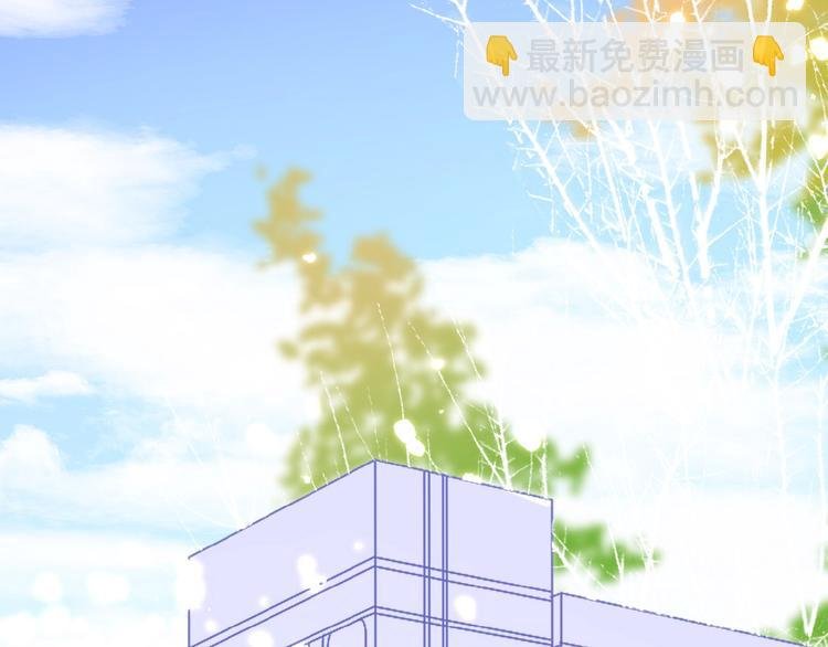 第15话 怀疑