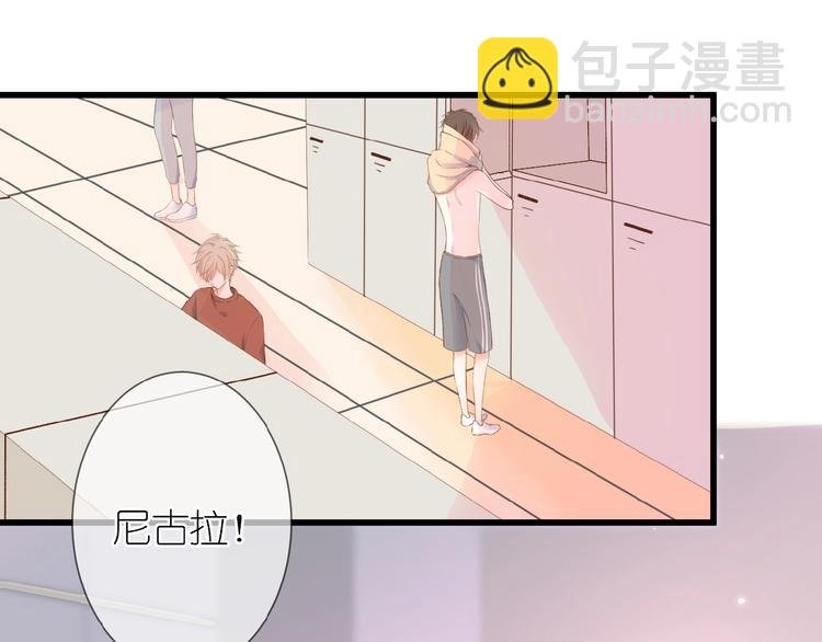 第16话 偏袒