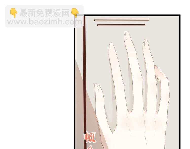 第16话 偏袒