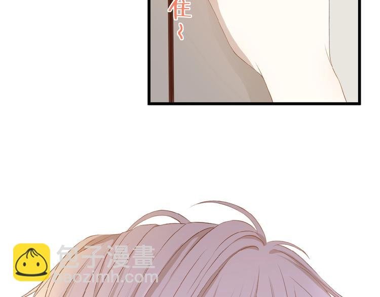 第16话 偏袒