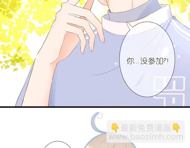 第16话 偏袒