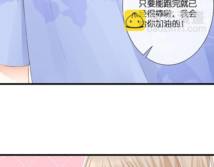 第17话 竞争关系