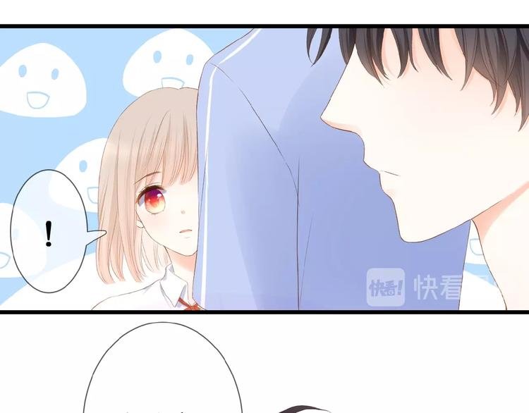 第17话 竞争关系