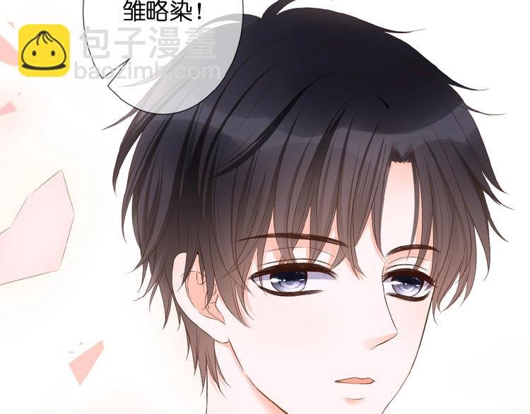 第17话 竞争关系