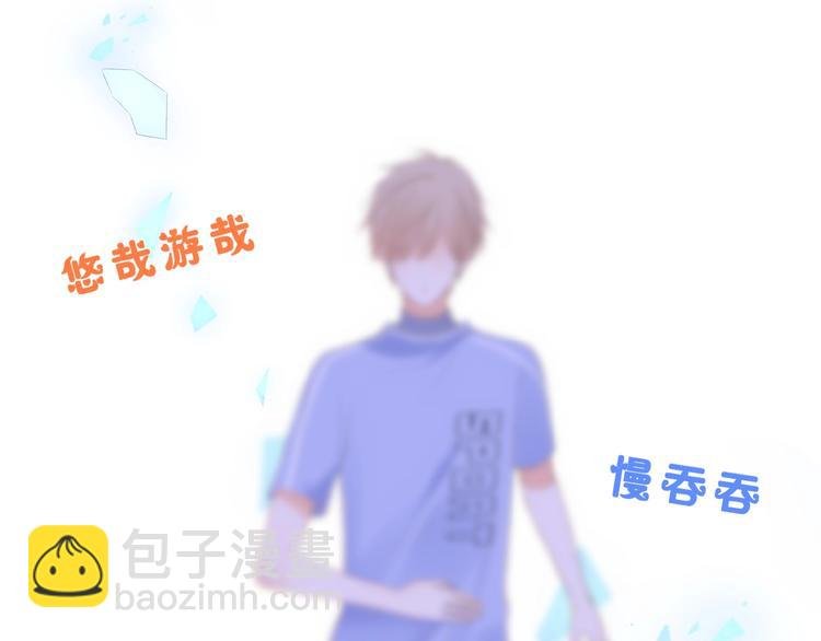 第17话 竞争关系