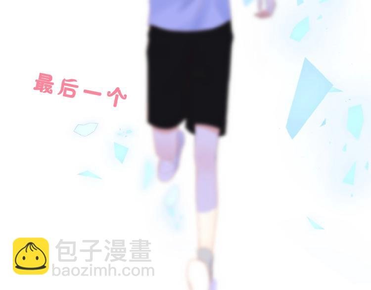 第17话 竞争关系