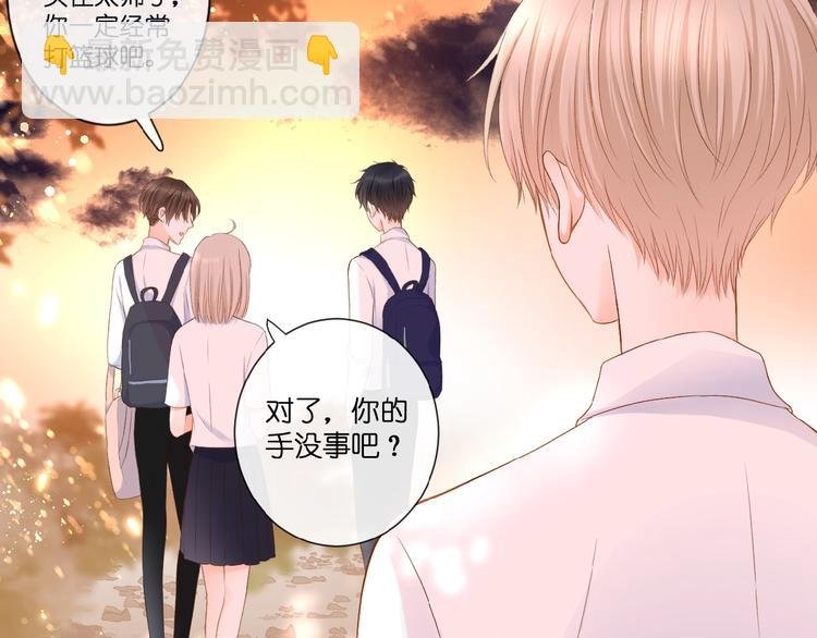 第18话 酸酸的味道