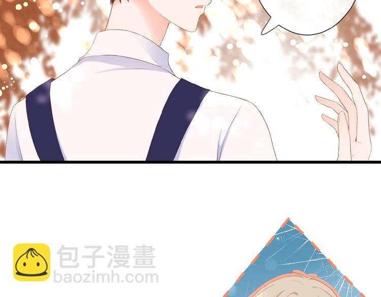 第18话 酸酸的味道