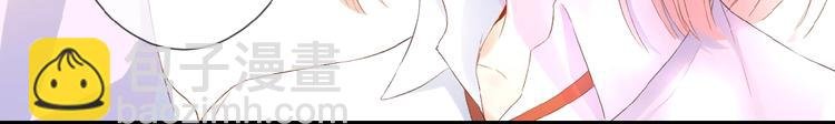 第18话 酸酸的味道